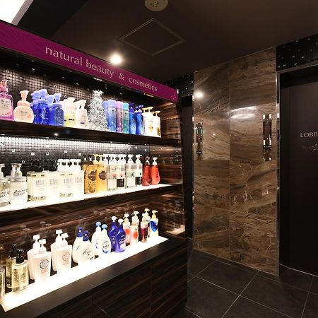 ホテル スターリゾートハーズ  相模原市 エクステリア 写真